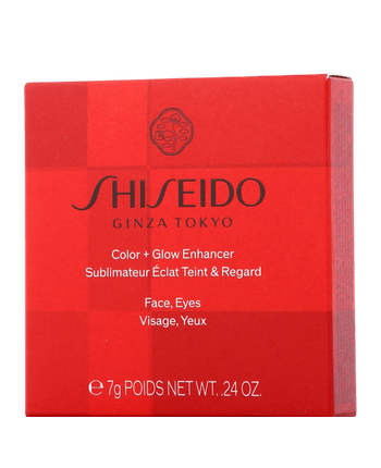 Shiseido Color + Glow Enhancer 07 Purple Amethyst (7 g)