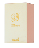 Al Haramain Musk Collection Bloemige geparfumeerde olie 12 ml
