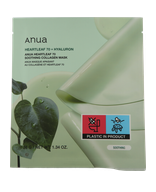 Anua Heartleaf 70+ Hyaluron Soothing Collagen Mask Verzorgingsmasker