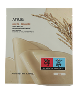 Anua Rice 70 Ceramide Glow Collagen Mask Verzorgingsmasker