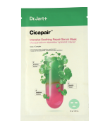 Dr. Jart+ Cicapair Intensive Soothing Repair Serum Mask Verzorgingsmasker 25 g
