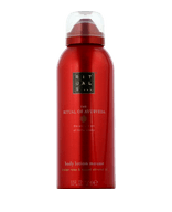 Rituals The Ritual of Ayurveda Body Lotion Mousse Bodylotion 150 ml