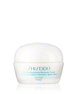 Shiseido After Sun Intensive Recovery Cream Gezichtscrème 40 ml