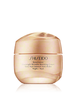 Shiseido Benefiance Overnight Wrinkle Resisting Cream 50ml