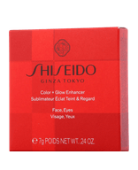 Shiseido Color + Glow Enhancer Poeder