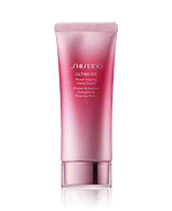 Shiseido Ultimune Power Infusing Hand Cream Handcrème