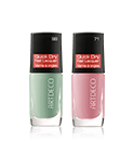 Artdeco Quick Dry Nail Lacquer